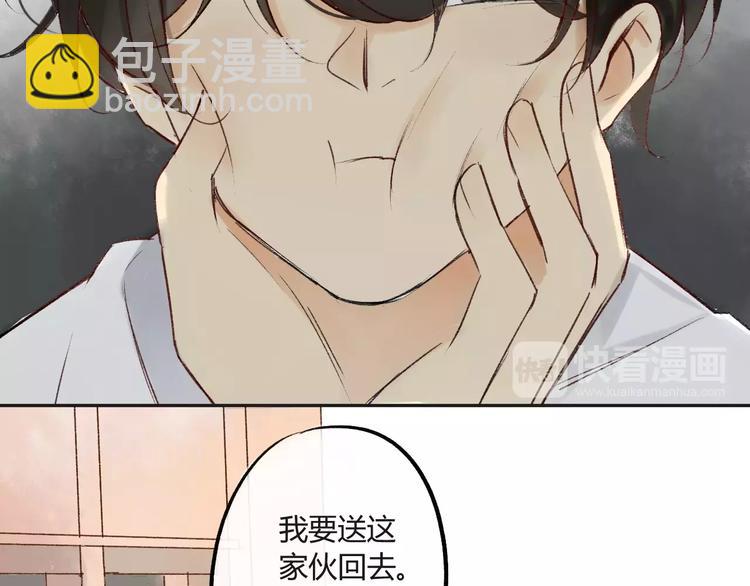 第83话 他会理解的(1/2)-第89话