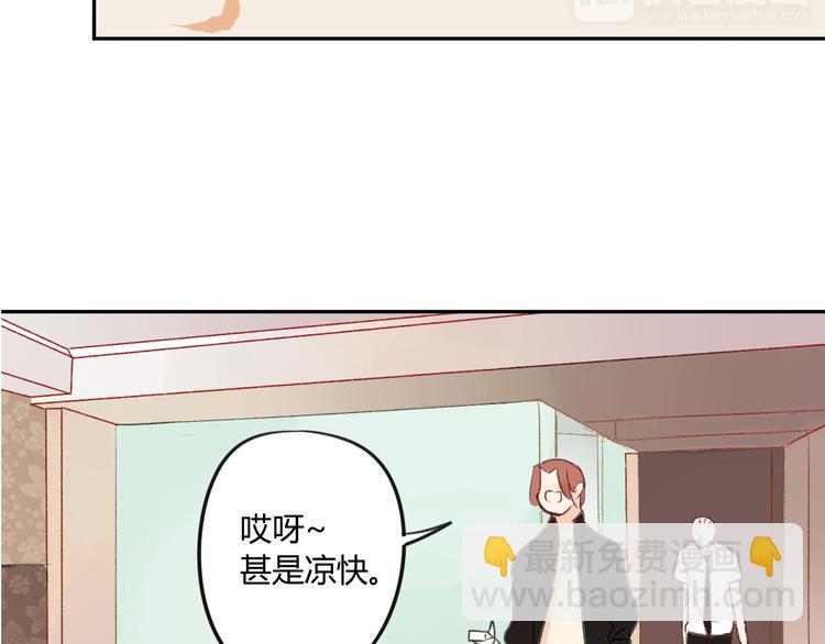 第85话 最优的选择(1/2)-第91话