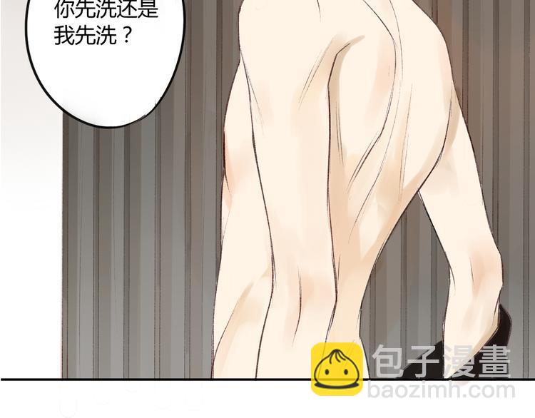 第85话 最优的选择(1/2)-第91话