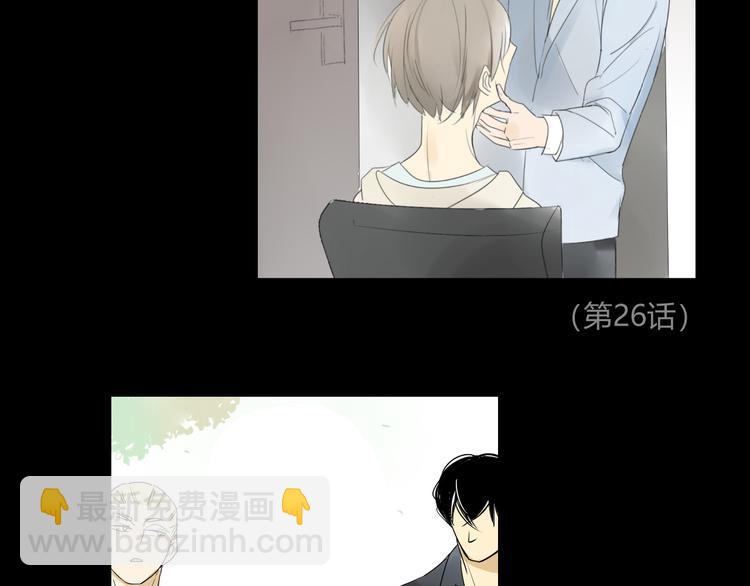 第85话 最优的选择(1/2)-第91话