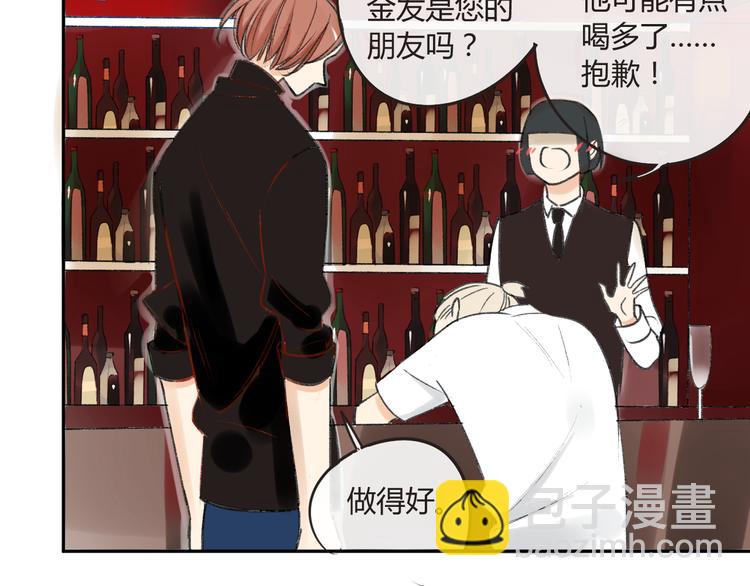 第85话 最优的选择(1/2)-第91话