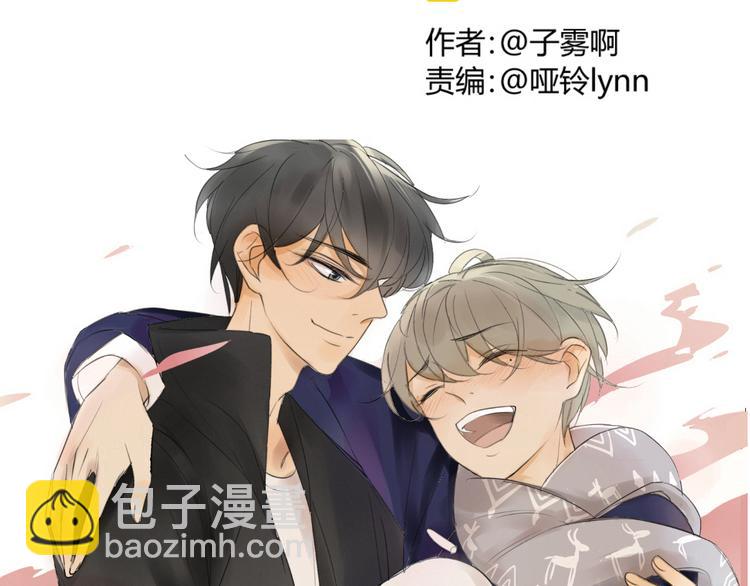第85话 最优的选择(1/2)-第91话