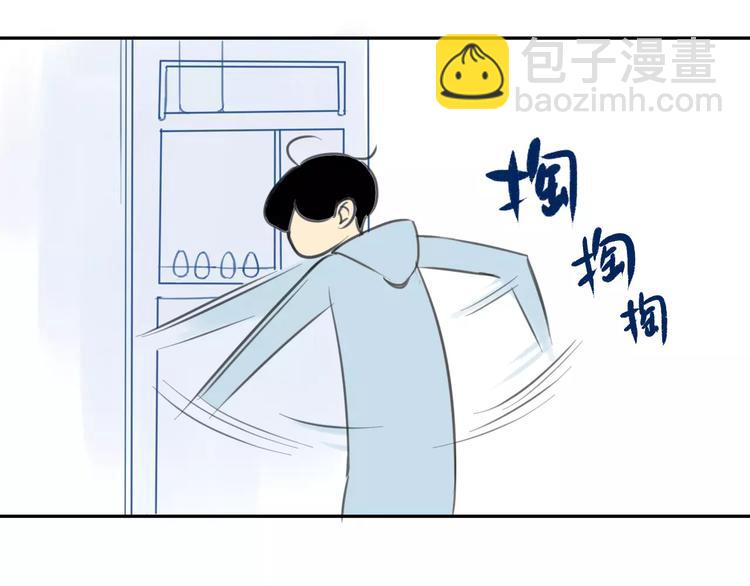 第87话  哭笑不得的冷战(1/2)-第93话