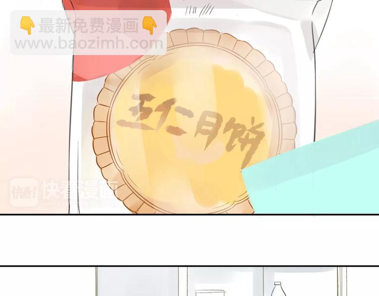 第87话  哭笑不得的冷战(1/2)-第93话