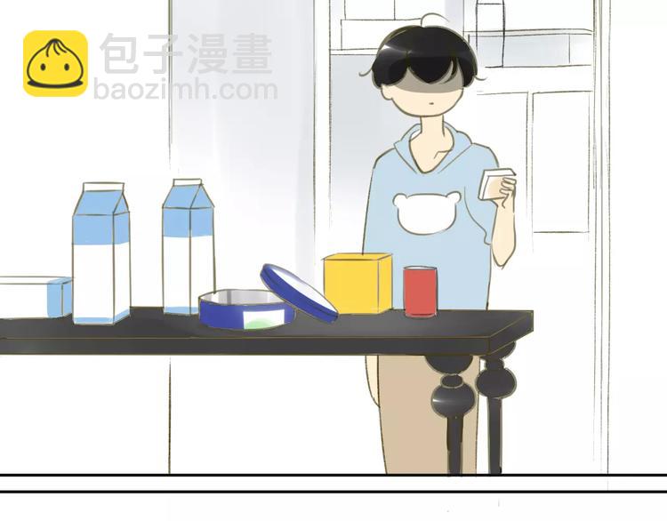 第87话  哭笑不得的冷战(1/2)-第93话