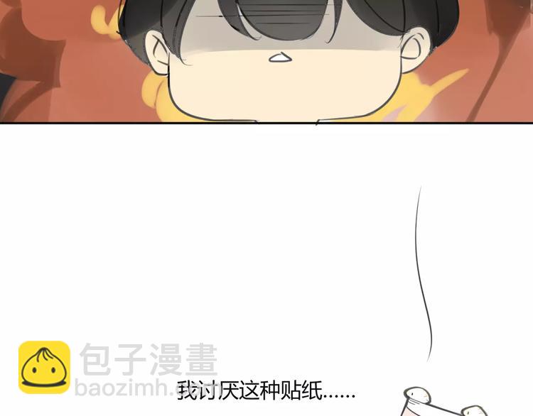 第87话  哭笑不得的冷战(1/2)-第93话