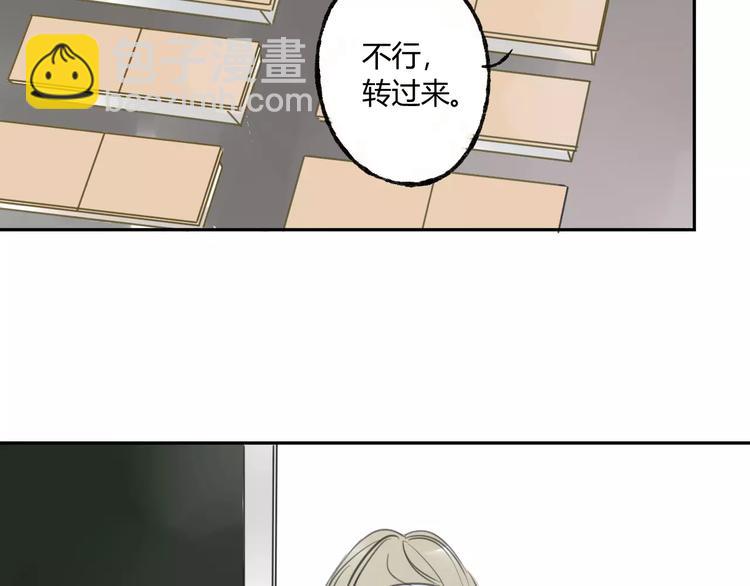 第87话  哭笑不得的冷战(1/2)-第93话