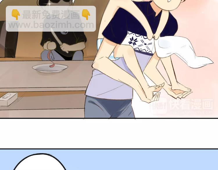 第87话  哭笑不得的冷战(1/2)-第93话