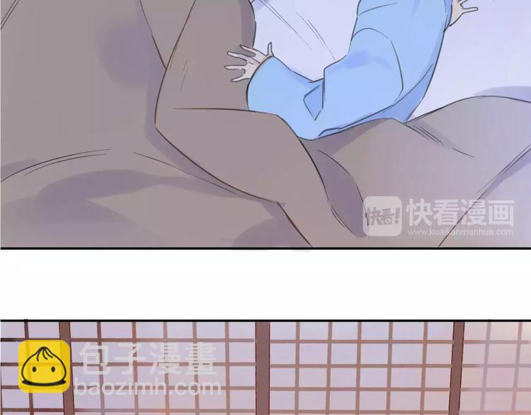 番外篇5  小尾巴(1/2)-第95话