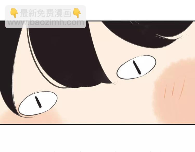番外篇5  小尾巴(1/2)-第95话