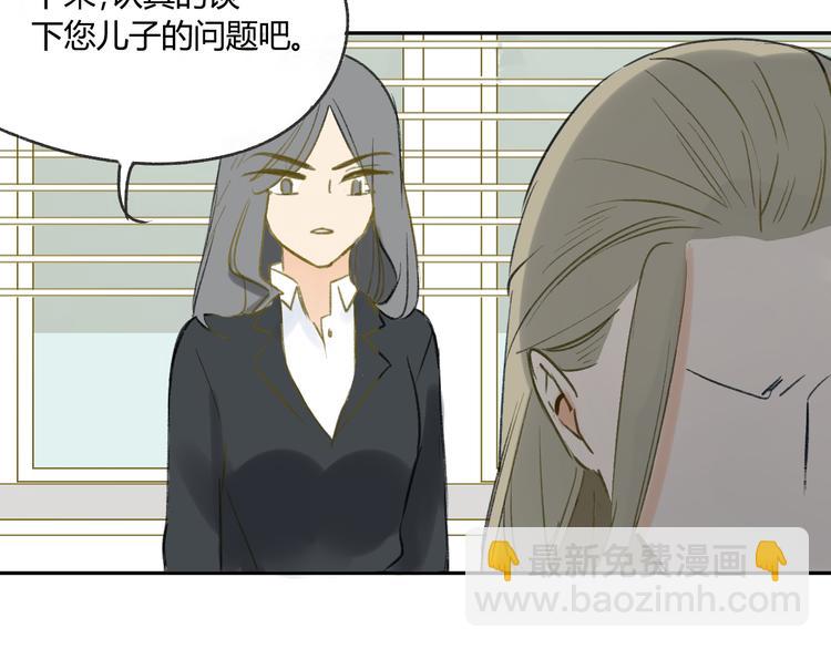 第90话  亲兄弟没有隔夜仇(1/2)-第97话