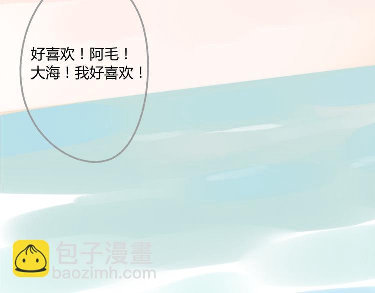 第90话  亲兄弟没有隔夜仇(1/2)-第97话