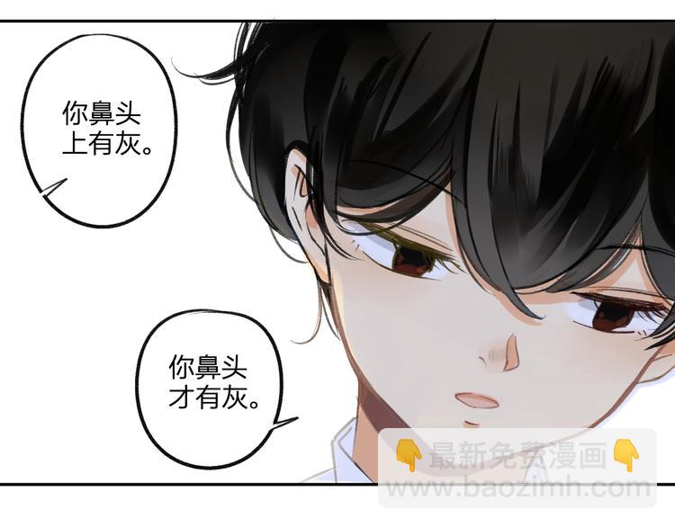 第92话  永远都是一家人(1/2)-第99话
