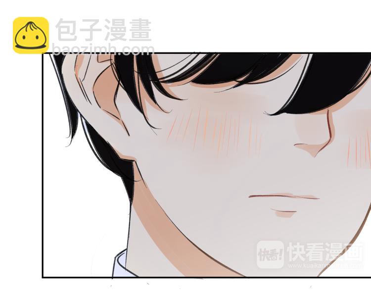 第92话  永远都是一家人(1/2)-第99话