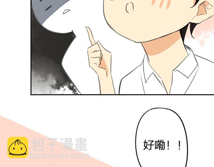 第92话  永远都是一家人(1/2)-第99话