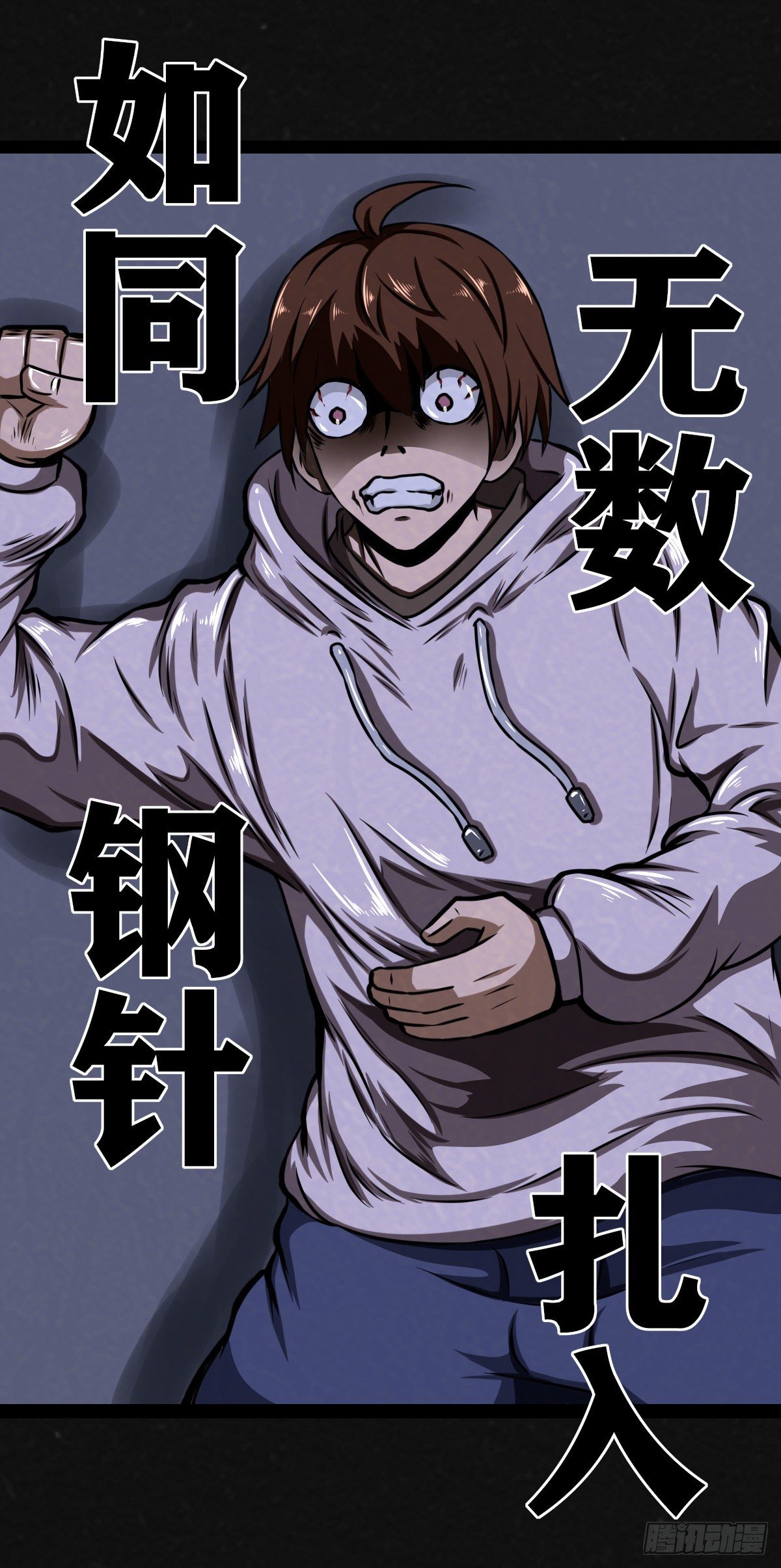12话-第13话