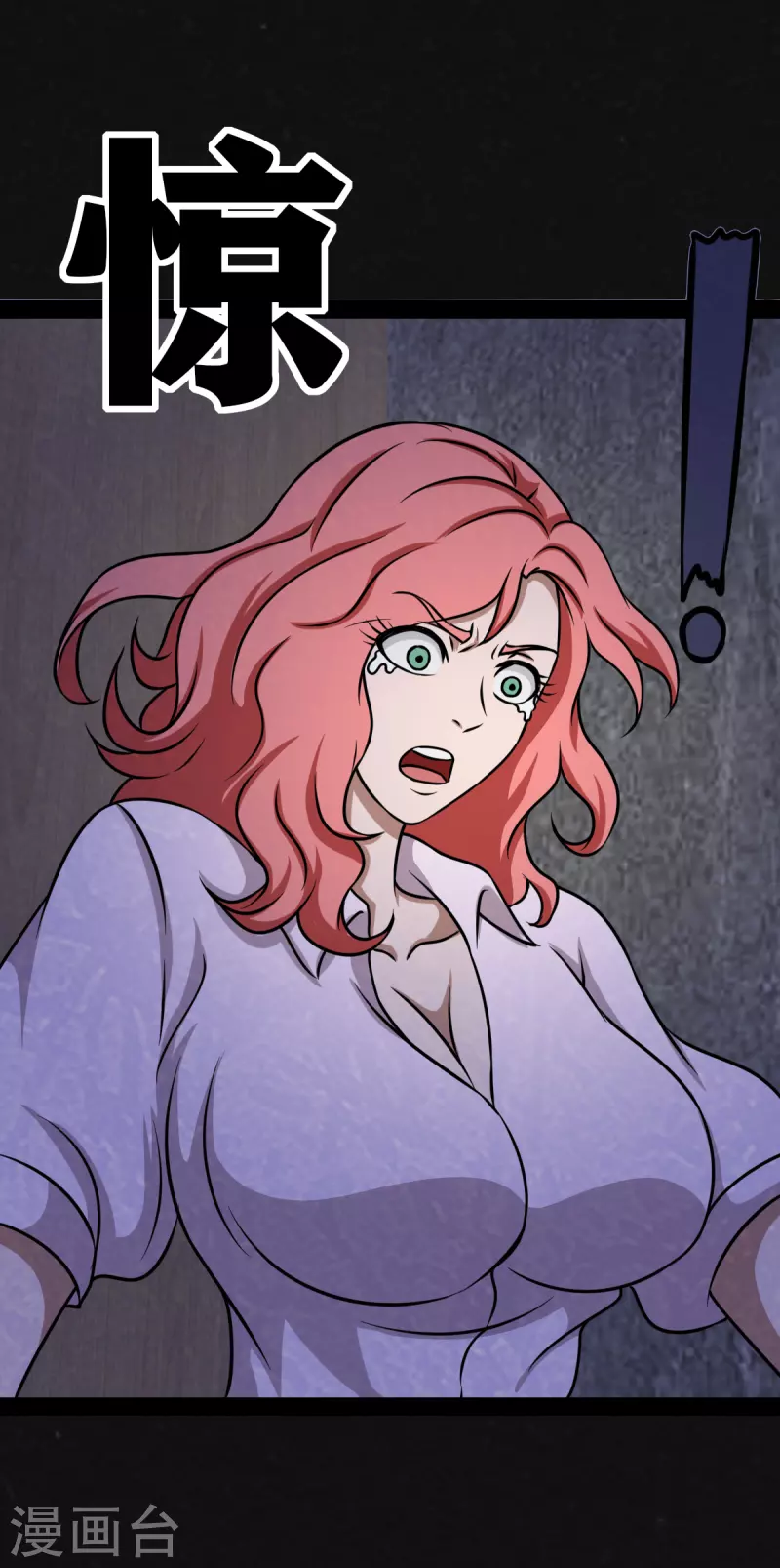 第16话-第17话