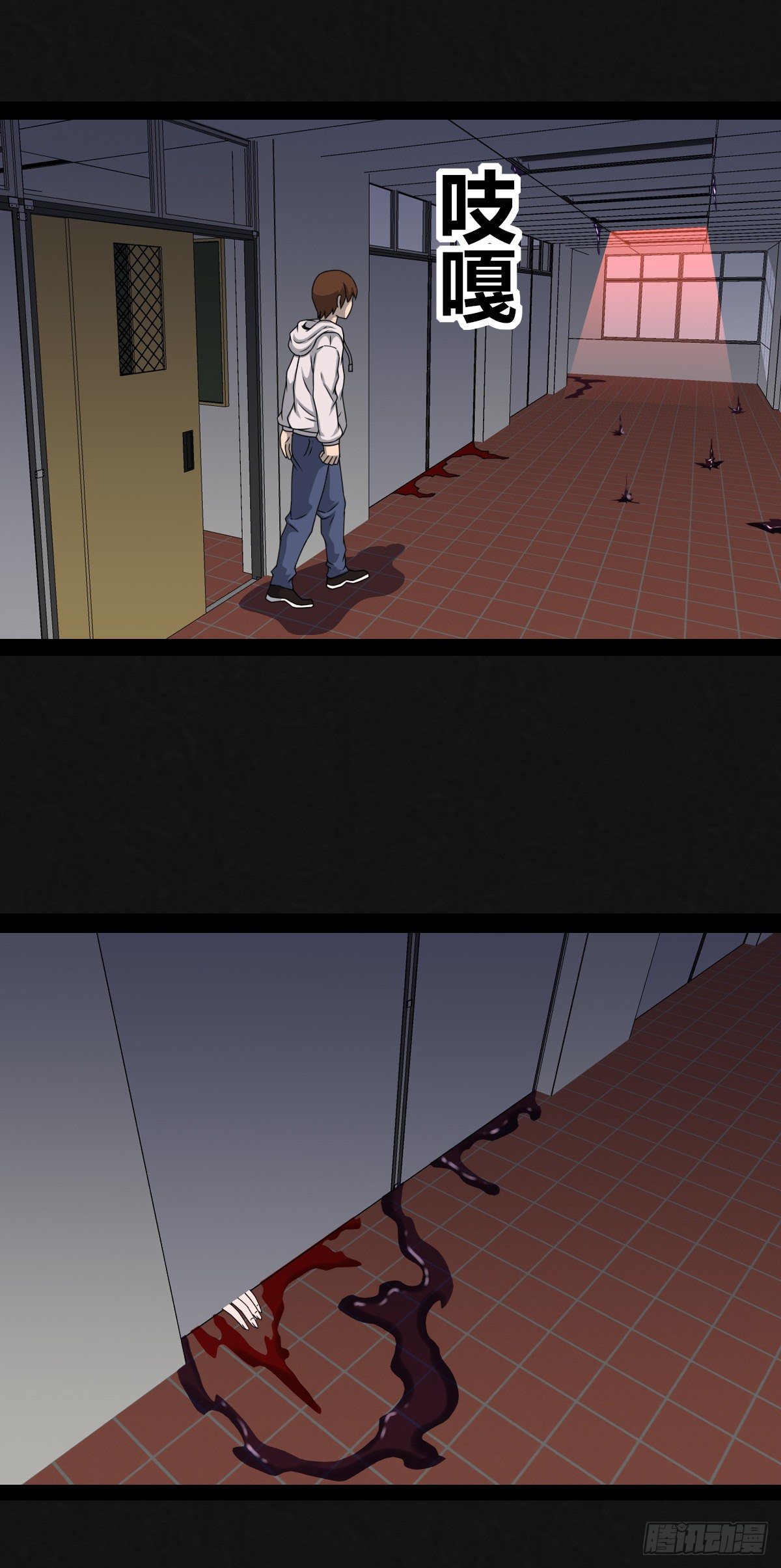 1话（下）(1/2)-第3话
