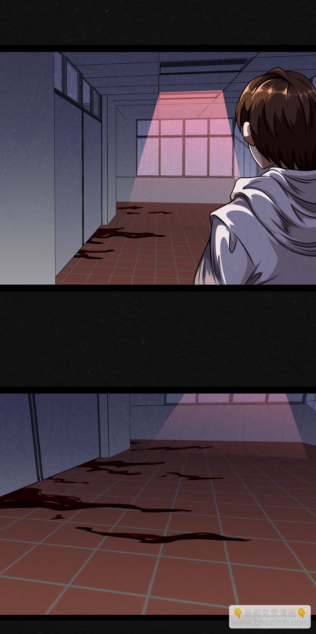 1话（下）(1/2)-第3话