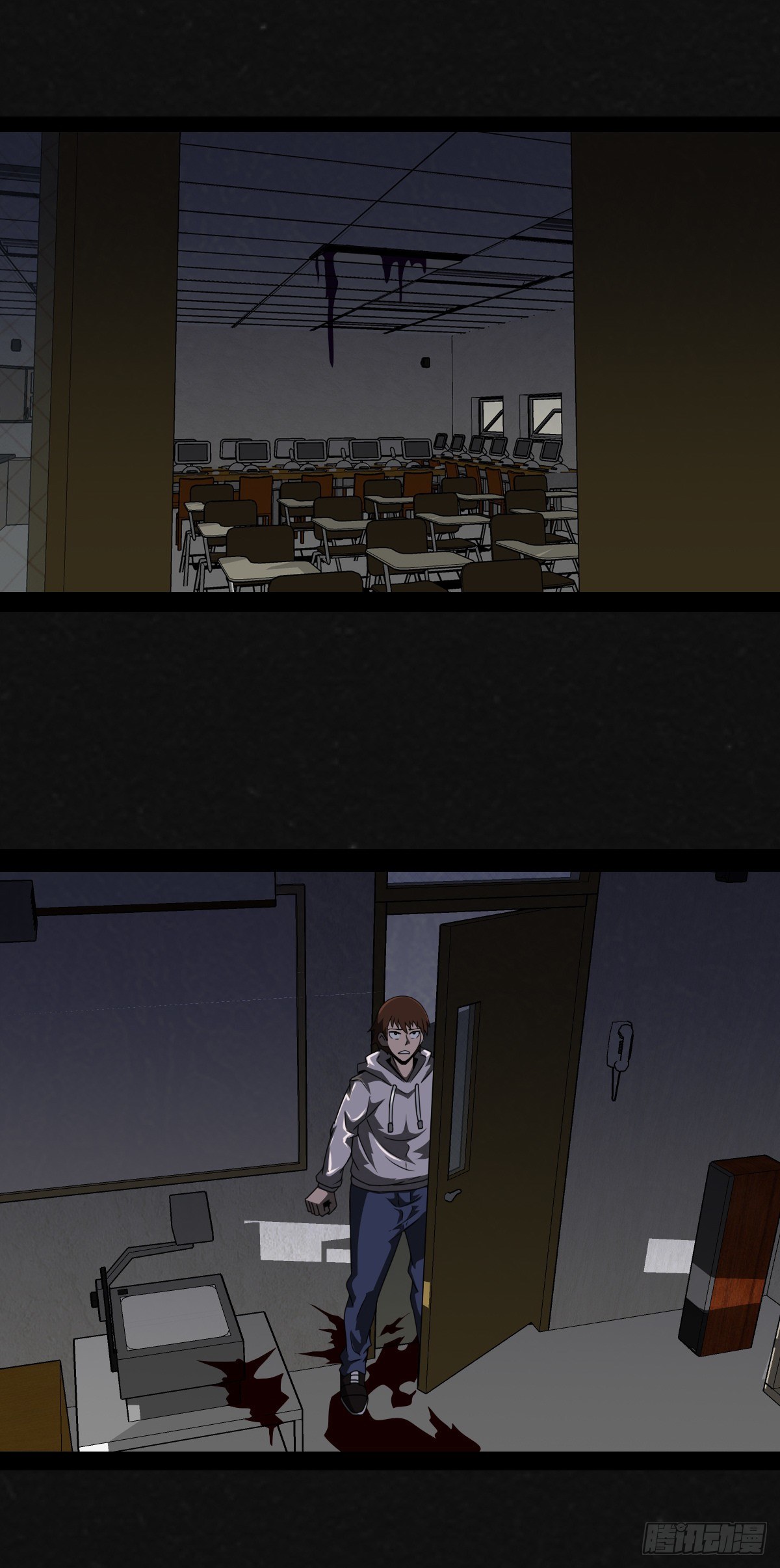 1话（下）(1/2)-第3话