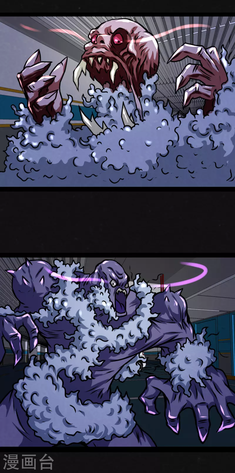 第28话-第29话