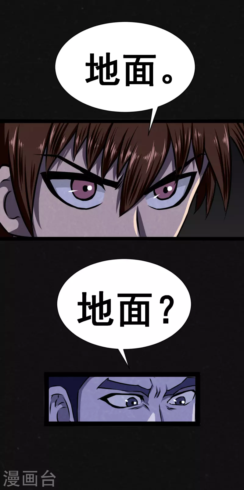 第30话-第31话