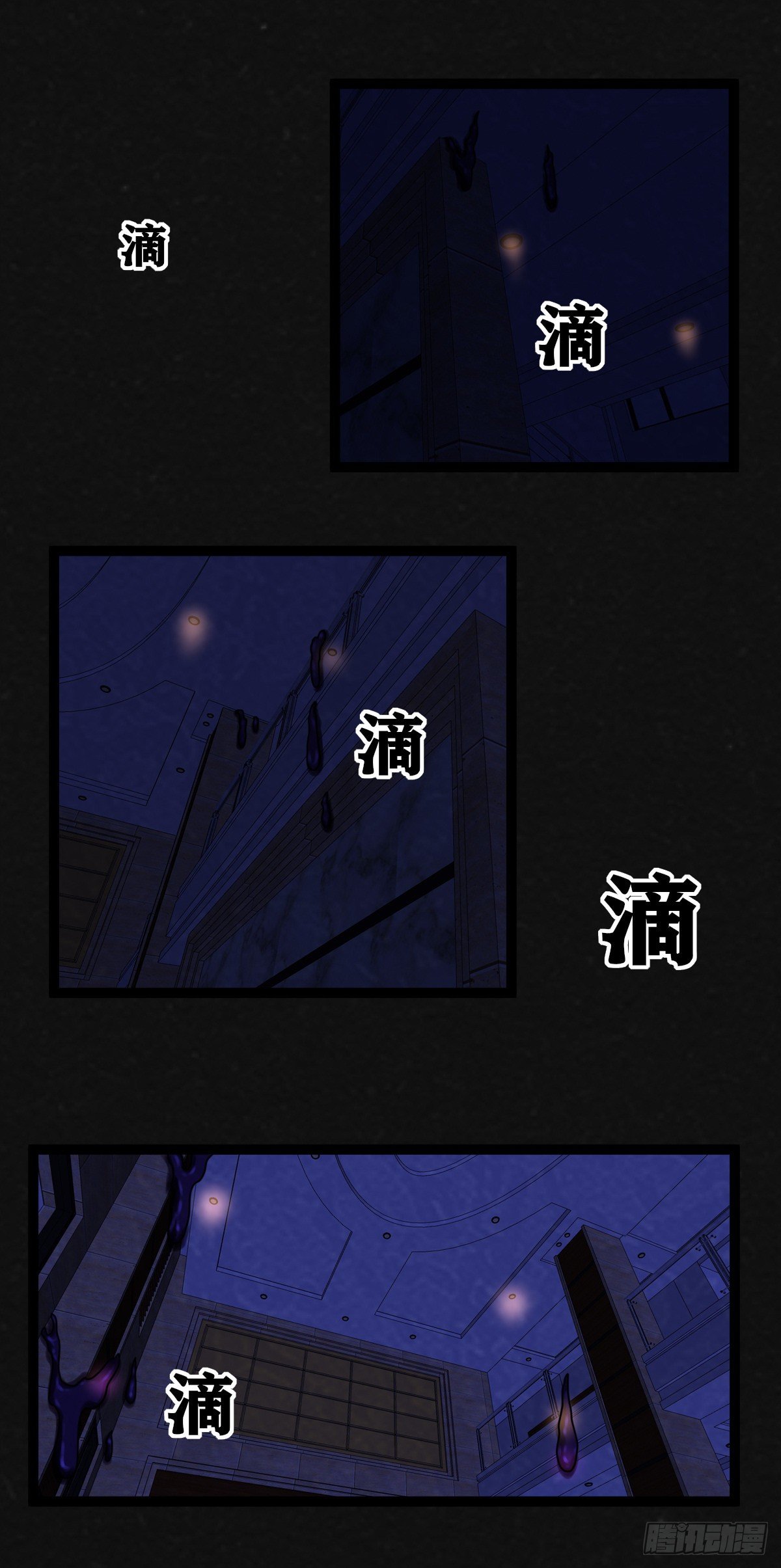 7话(1/2)-第9话