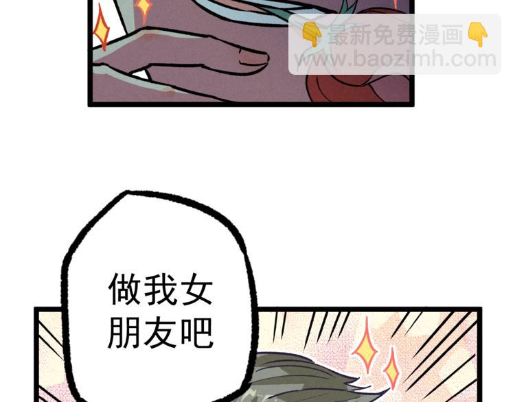 第9话 小胜一筹(1/3)-第11话