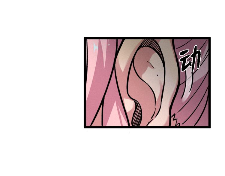 第11话 遇袭(1/2)-第13话