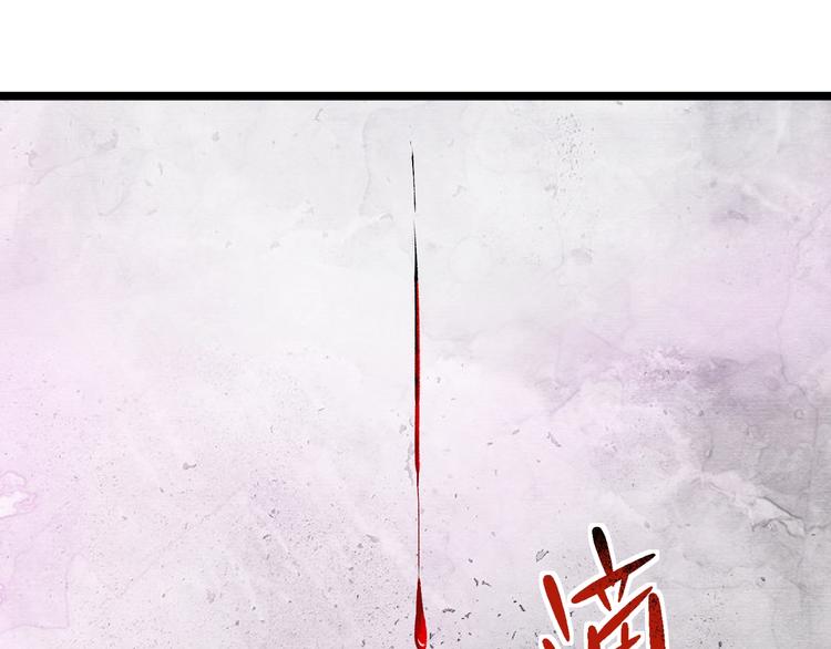 第13话 该到我秀了(1/2)-第15话