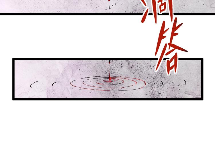 第13话 该到我秀了(1/2)-第15话