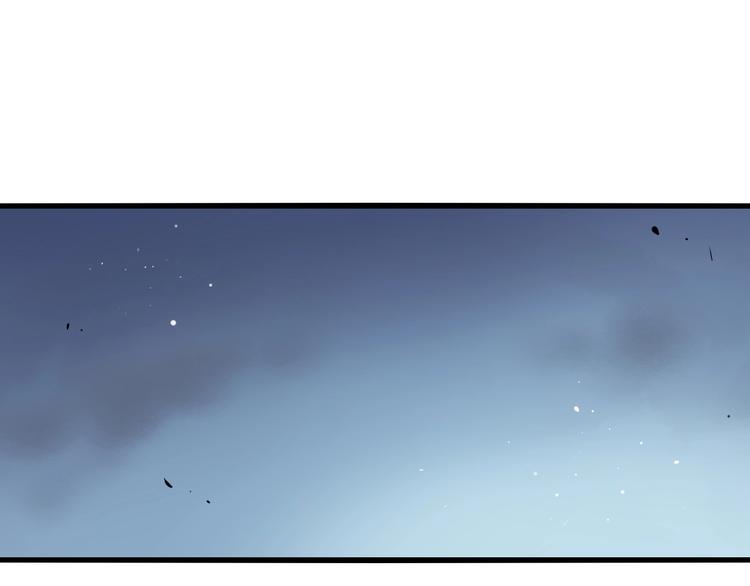 第15话 叶家(1/3)-第17话