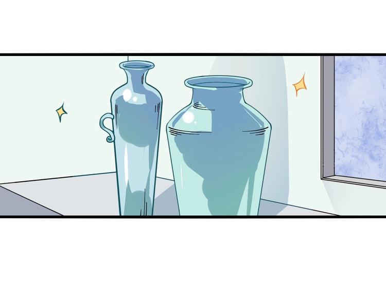 第15话 叶家(1/3)-第17话