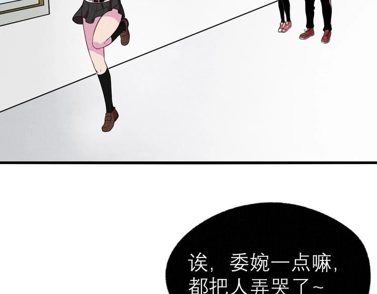 第17话 修罗场(1/2)-第19话