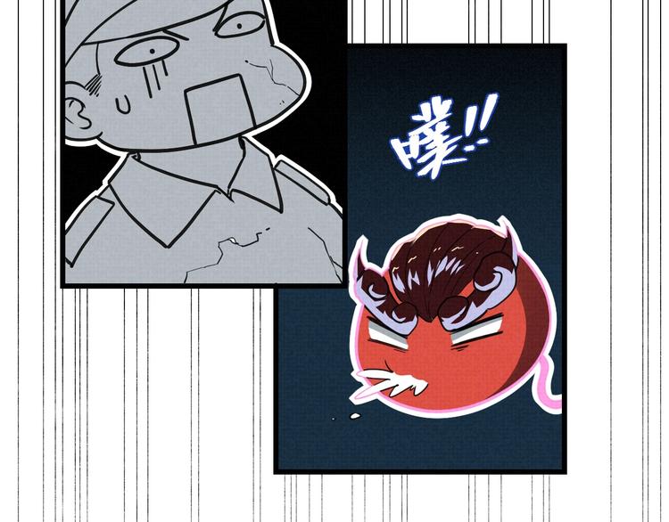 第19话 还我真相！(1/2)-第21话