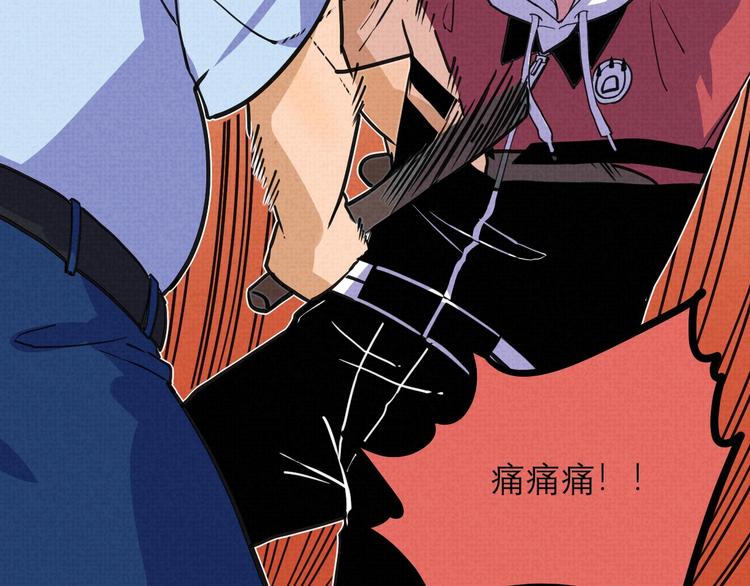第19话 还我真相！(1/2)-第21话
