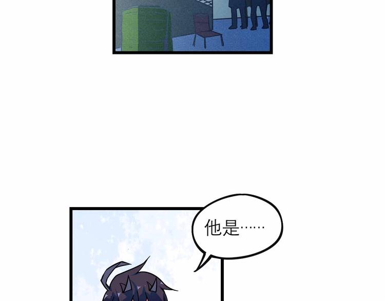 第25话 突然的温柔(1/2)-第27话