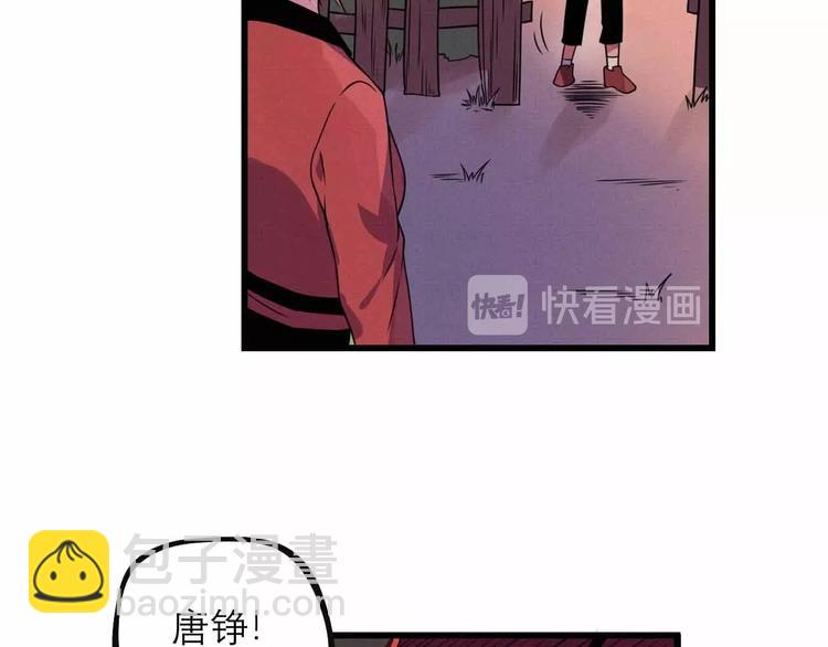 第25话 突然的温柔(1/2)-第27话