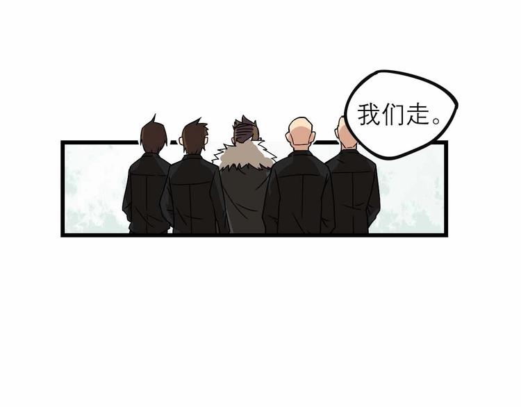 第25话 突然的温柔(1/2)-第27话