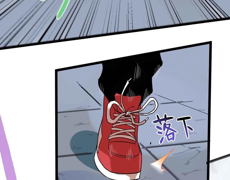 第29话 x花点穴手！(1/2)-第31话