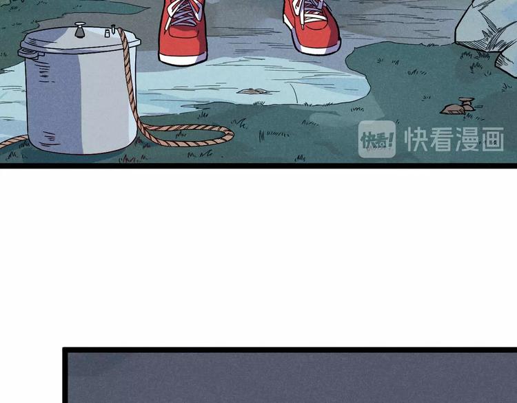 第33话 炼丹(1/2)-第35话