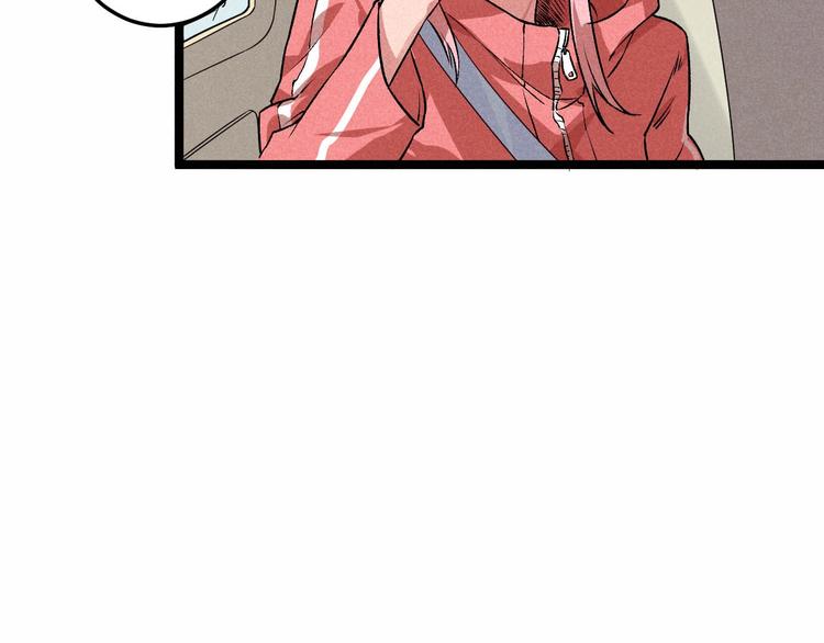 第33话 炼丹(1/2)-第35话