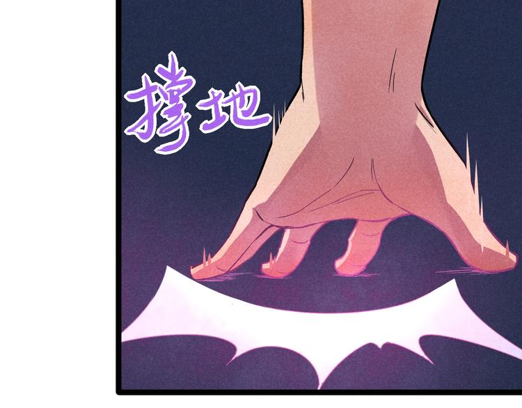 第35话 咱都一家人(1/2)-第37话