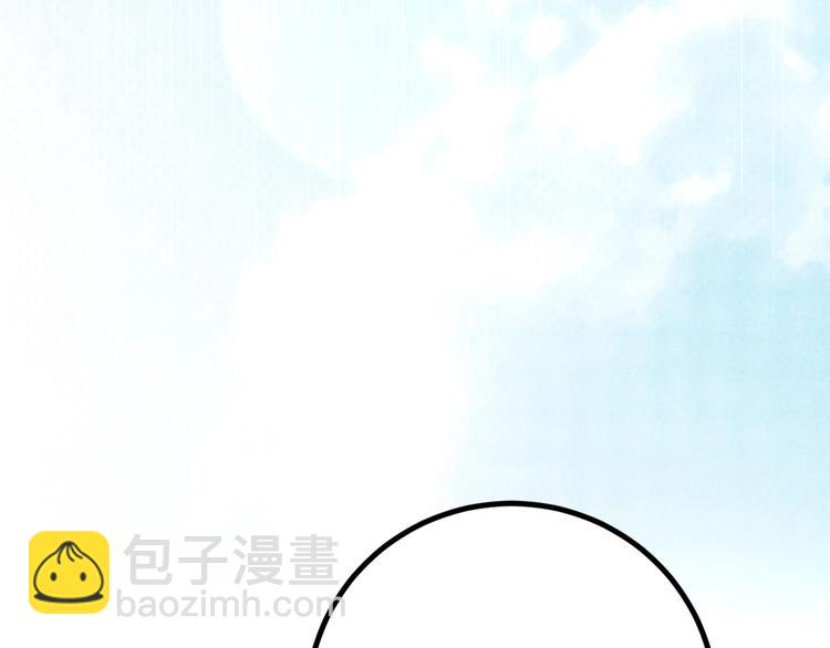 第37话 赚钱(1/2)-第39话