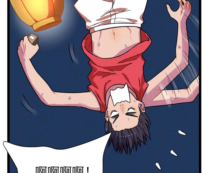 第39话 没那么简单(1/2)-第41话