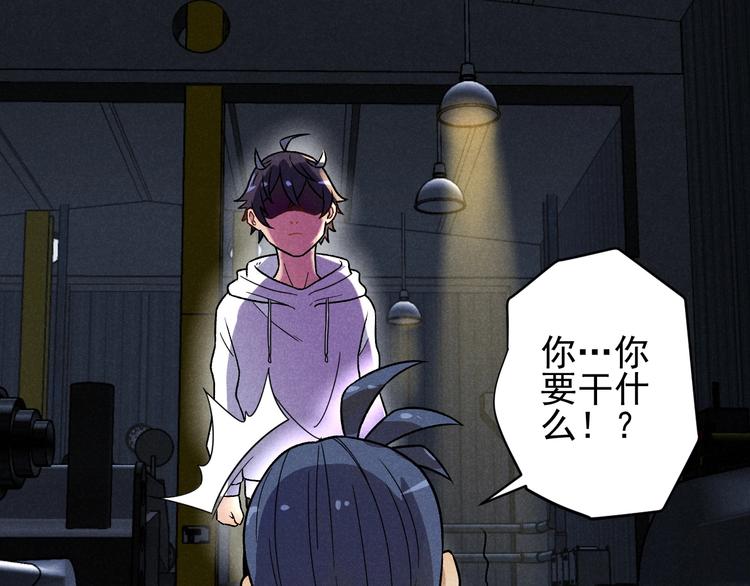 第43话 英雄登场！(1/2)-第45话