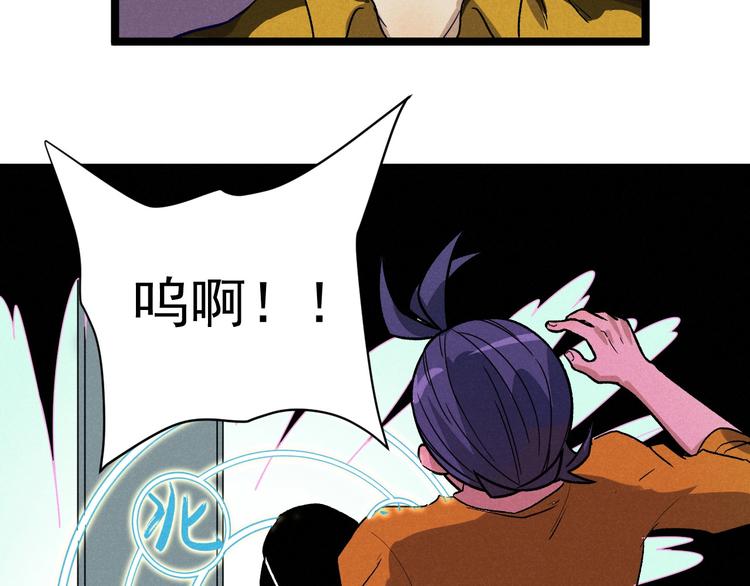 第43话 英雄登场！(1/2)-第45话