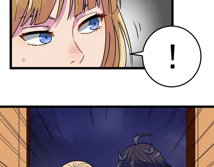 第43话 英雄登场！(1/2)-第45话