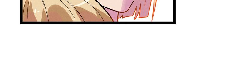 第43话 英雄登场！(1/2)-第45话
