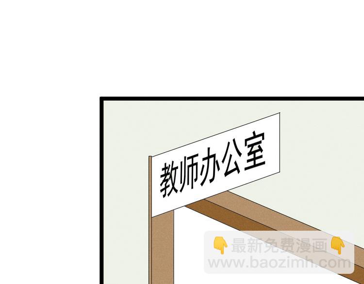 第47话 瞧一瞧，看一看(1/2)-第49话